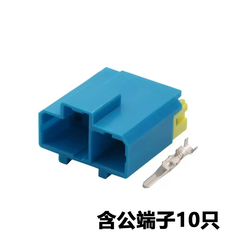 

DJ7101Y-2.8-11/21 Разъем автомобильного жгута проводов Аудиоразъем 7122-1700 7123-1700