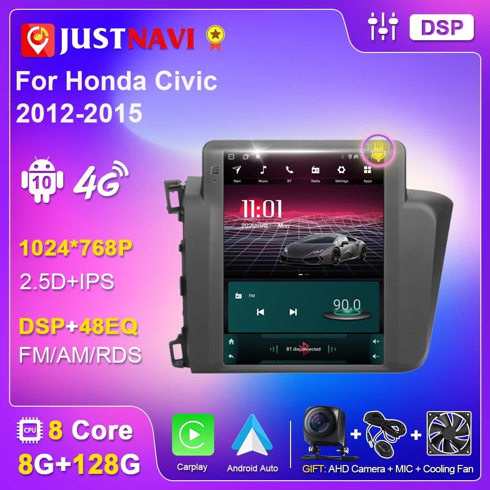 Автомобильный радиоприемник JUSTNAVI для Honda Civic 2012-2015 автомагнитола стерео Android