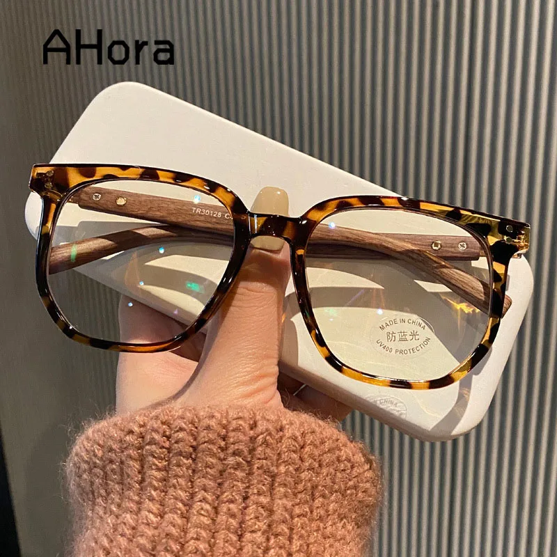 

Ahora Retro Wood Grain Blocking Blue Light Reading Glasses Frame Women&Men Square Computer Presbyopia Eyeglasses Eyewear 0+4.0.