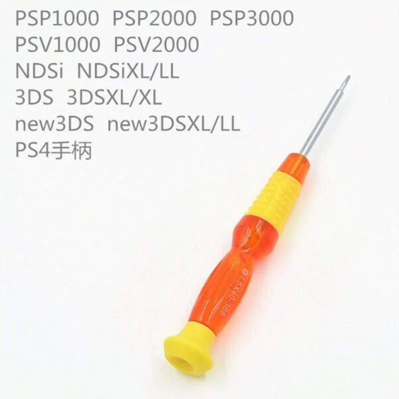 Отвертка + для Psp Psvita 3ds Ps4 контроллера 10 шт./партия