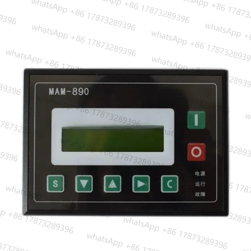Фото Панель управления для винтовых воздушных компрессоров MAM-860/870/880/890(B)/6070/6090 №3