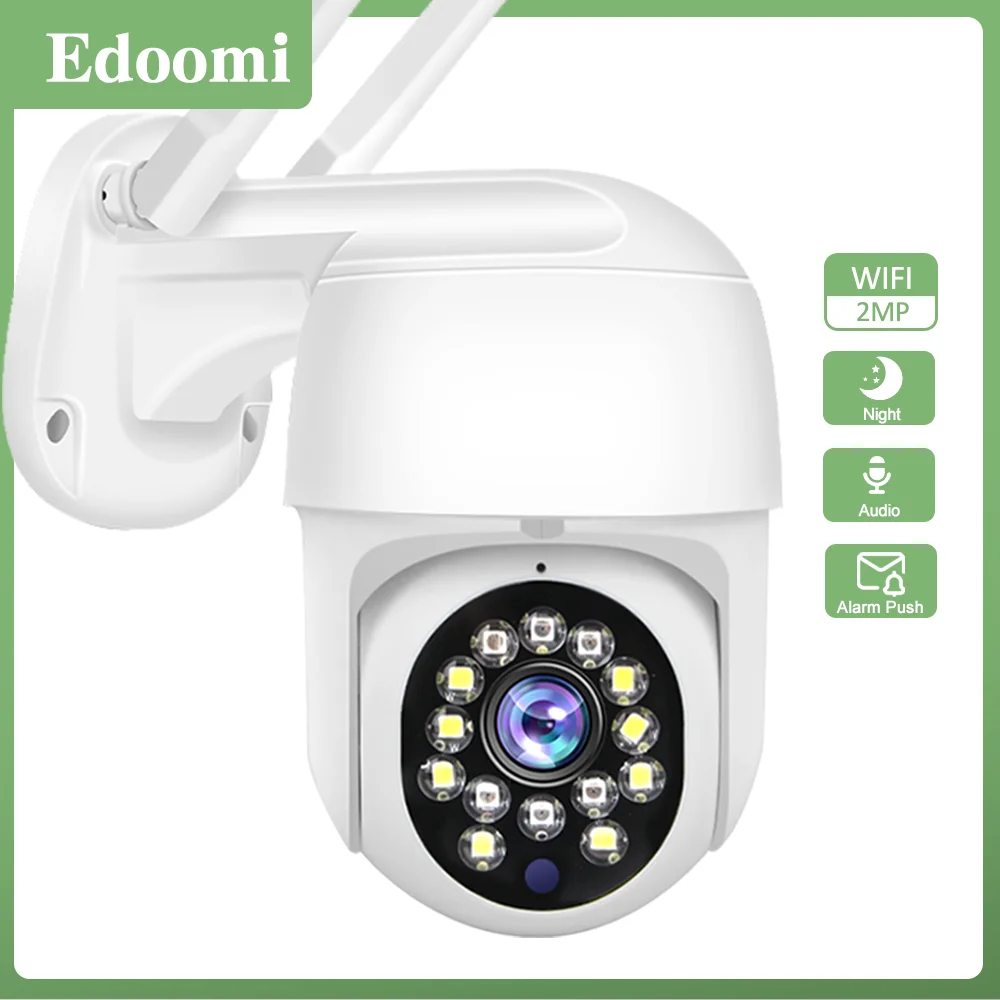 IP-камера Yoosee Wi-Fi 1080P с автоматическим отслеживанием |