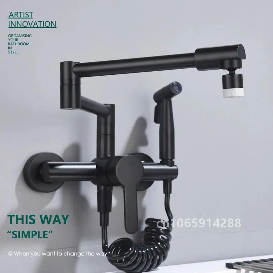 Вращающийся кран с защитой от брызг аэратор фильтр 22-24 мм подвижный кухонный