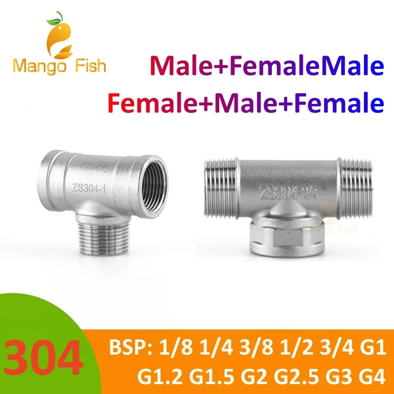 

DN8/DN10/DN15/DN25 3-ходовой тройник с наружной резьбой + внутренняя резьба Т-образный фитинг 1/4 дюйма 1/2 дюйма 3/4 дюйма 1 дюйма 1-1/2 дюйма BSP с резьбой из нержавеющей стали 304