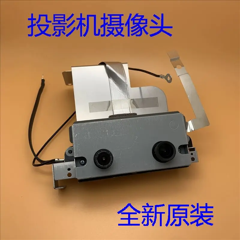 Новая камера-Проектор Epson CB-L1100U L1105U L1200U L1300U L1405U