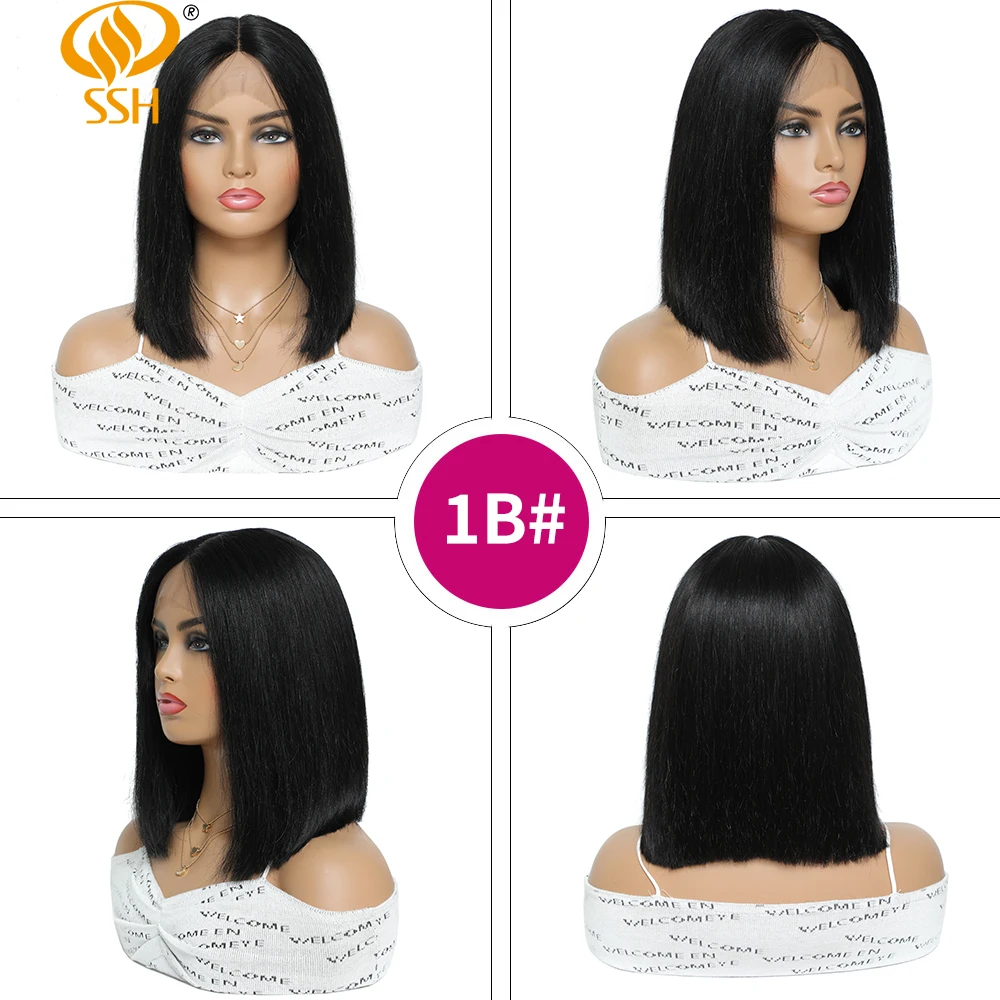 SSH Straight Short Bob Human Hair Wigs for Black Women Lace Part Brazilian Hair Wigs Remy Hair Middle Part Side For Brown Women