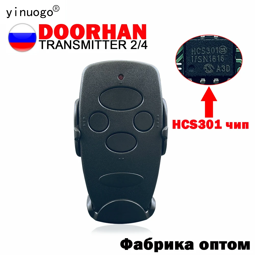 

Remote Control for Doorhan TRANSMITTER 4 PRO 433mhz Garage Door Opener Command Doorhan TRANSMITTER 2 PRO keychain for a barrier