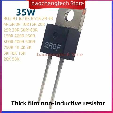 Неиндуктивный резистор с толстой пленкой, 35 Вт, 10 Ом, 35 Вт, R051R, 5R, 15R, 30R, 50R, 250R, 1K, 20K, 50K, высокочастотная модель TO220 посылка RTP35