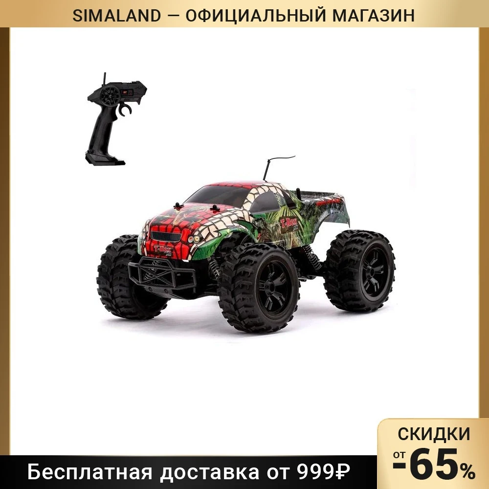 Джип радиоуправляемый T-REX масштаб 1:10 работает от аккумулятора 3305971