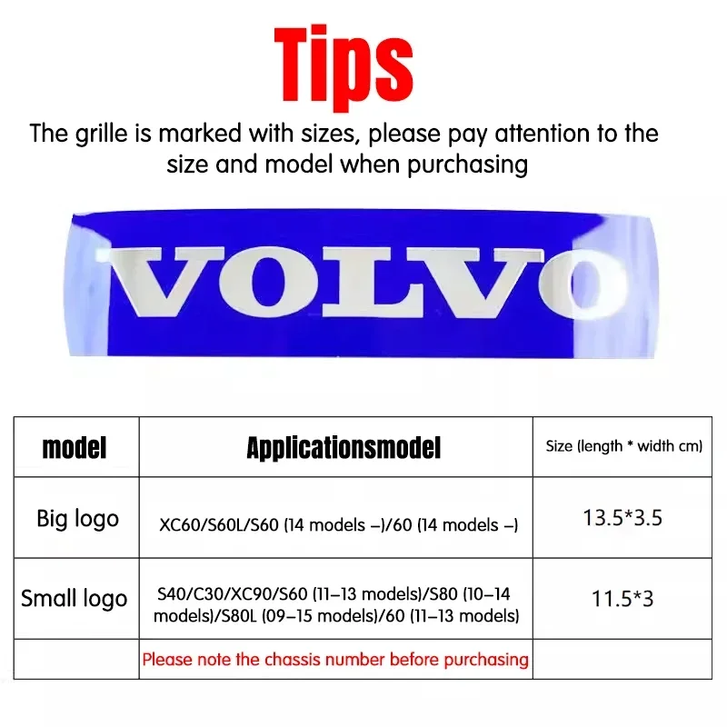 Для Volvo XC90 V90 V60 XC60 V40 S80 S60 S90 передний задний багажник значок наклейка рулевое
