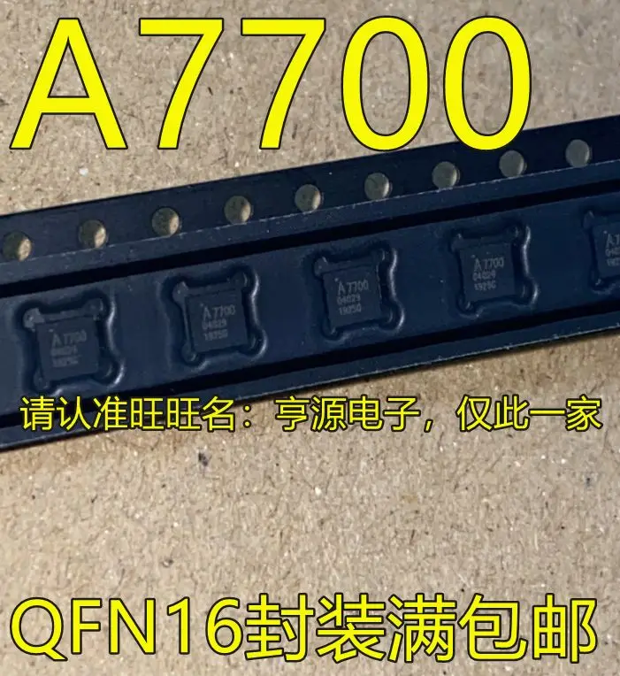 

Free shipping A7700 QFN16 A77C00AQFI/Q/IC 5PCS