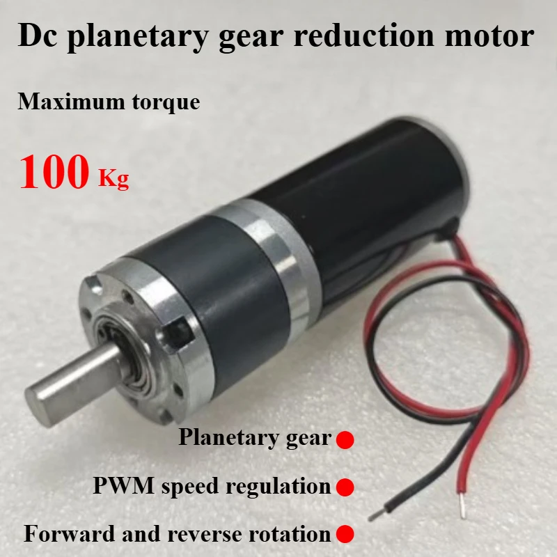 

Планетарный редуктор мотор 32GP-31ZY DC12V 24V