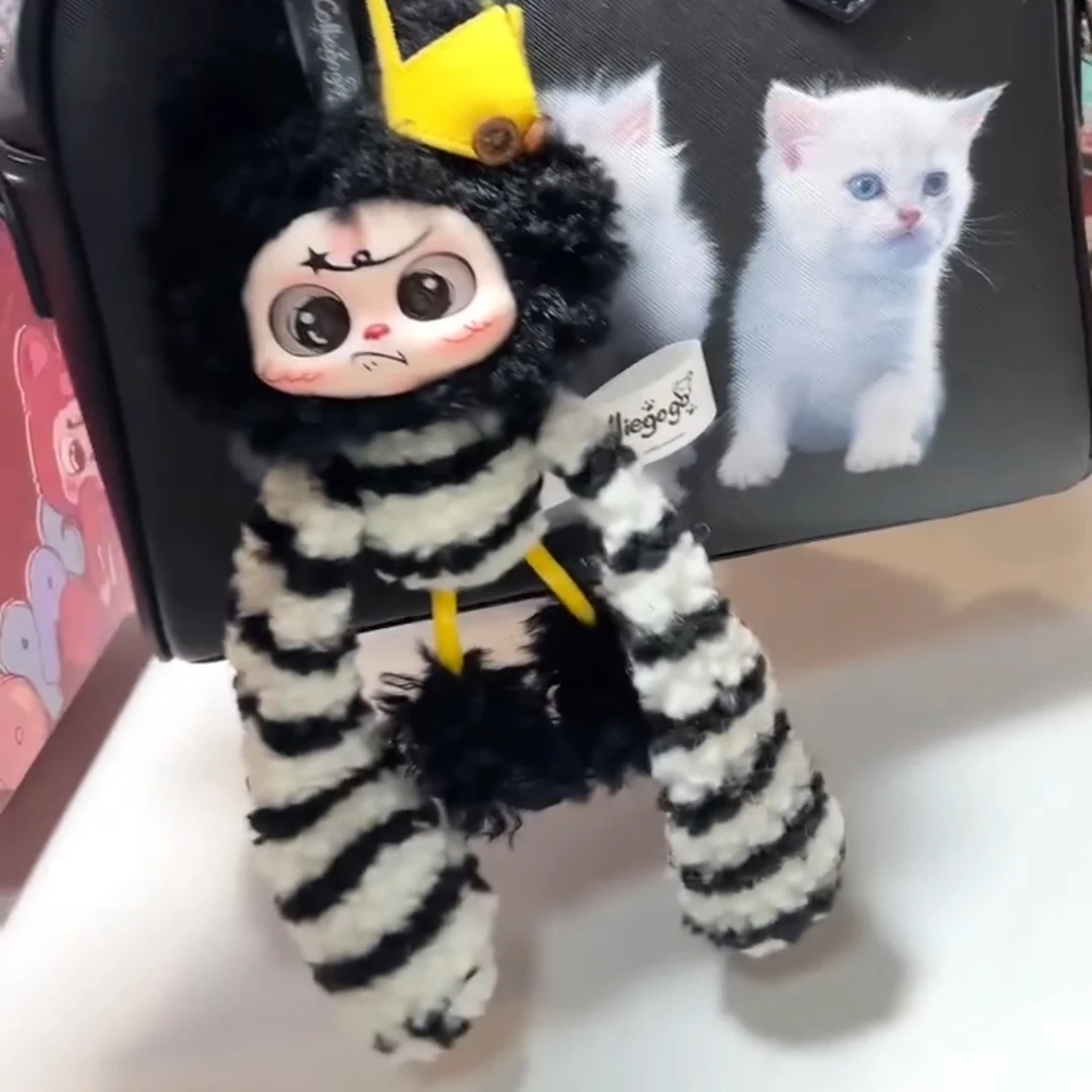 Colliegogo Opps So Cute Blind Box Mystery Toys Cute Doll Swift Vinyl Model Gifts Trendy Play Bag Pendant Funny Bag Keychain (art.: 3920da54944ae) - 3920da54944ae