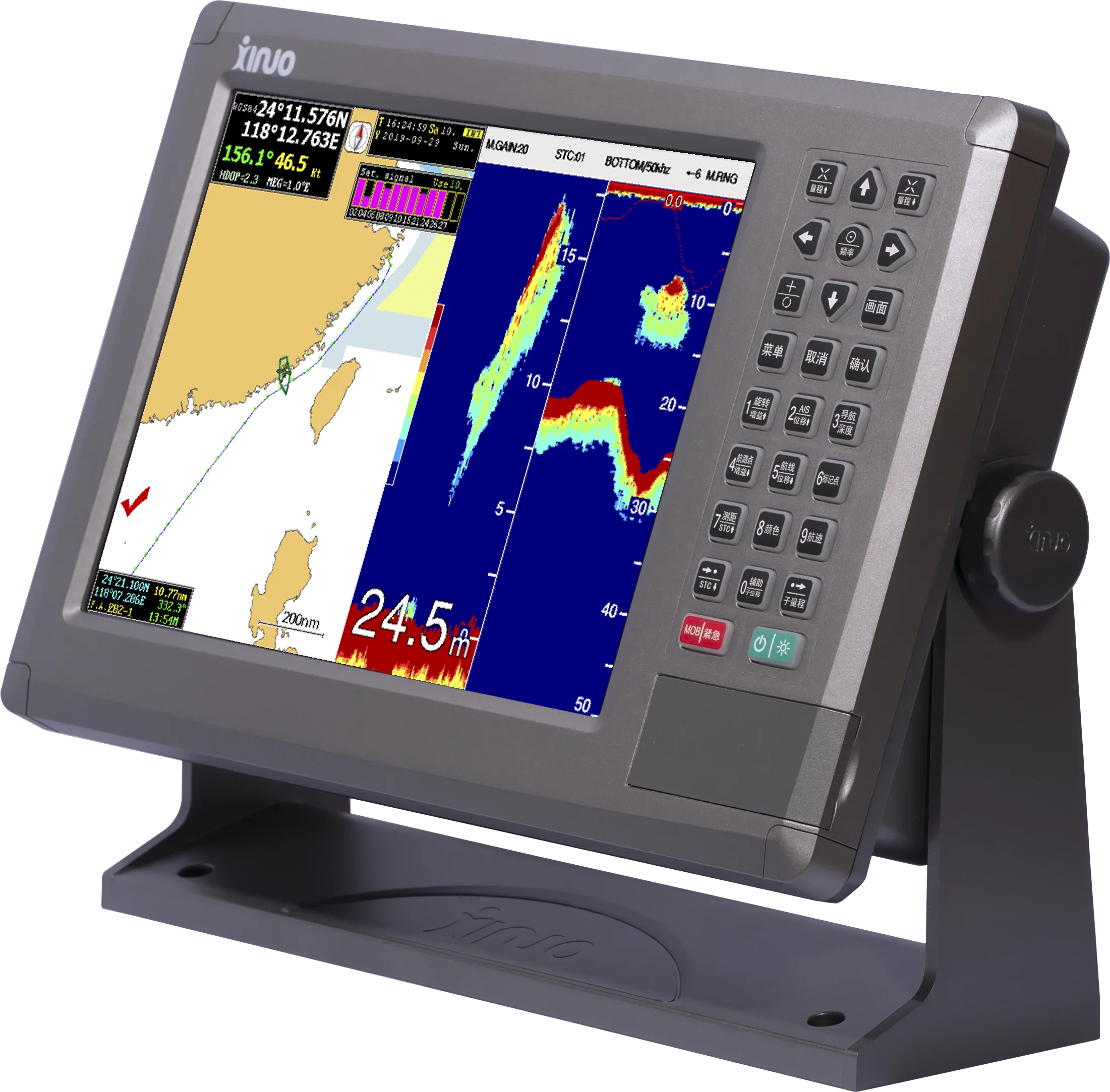 

10.4 Inch Marine Fishfinder / Echo Sounder for Fishing boat & Ships XINUO XF-1069GF Echo Soundeur Fish Finder GPS Combo