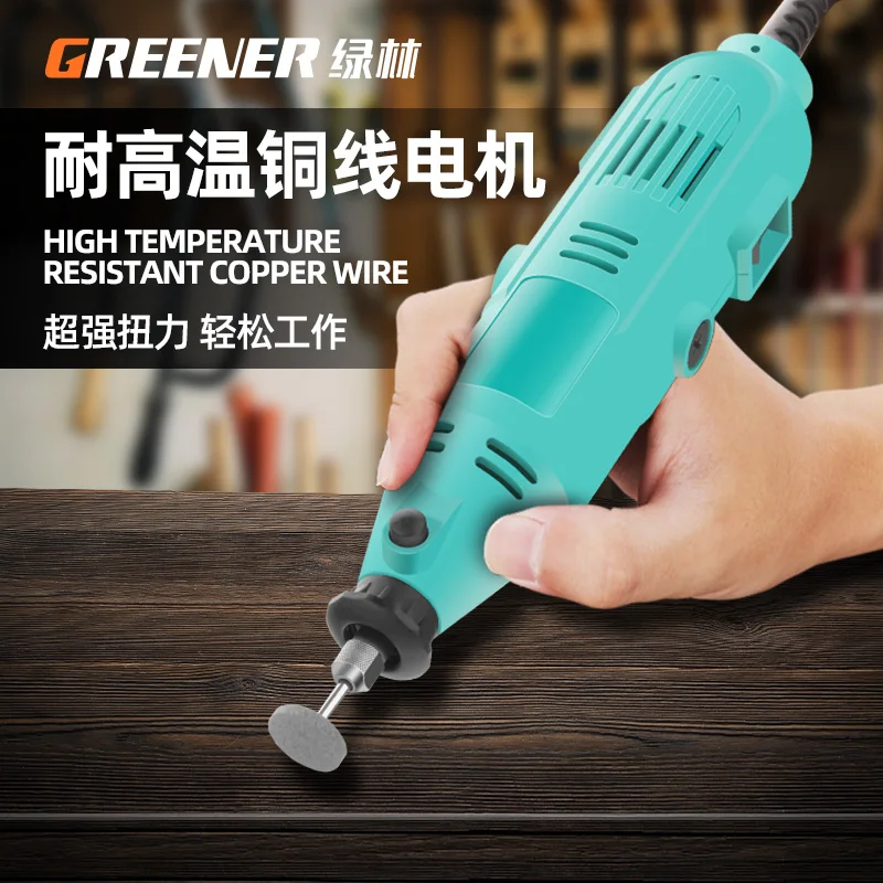 

Green forest electric mill small handheld mini jade carving knife rechargeable wood carving multi-function sanding set electric