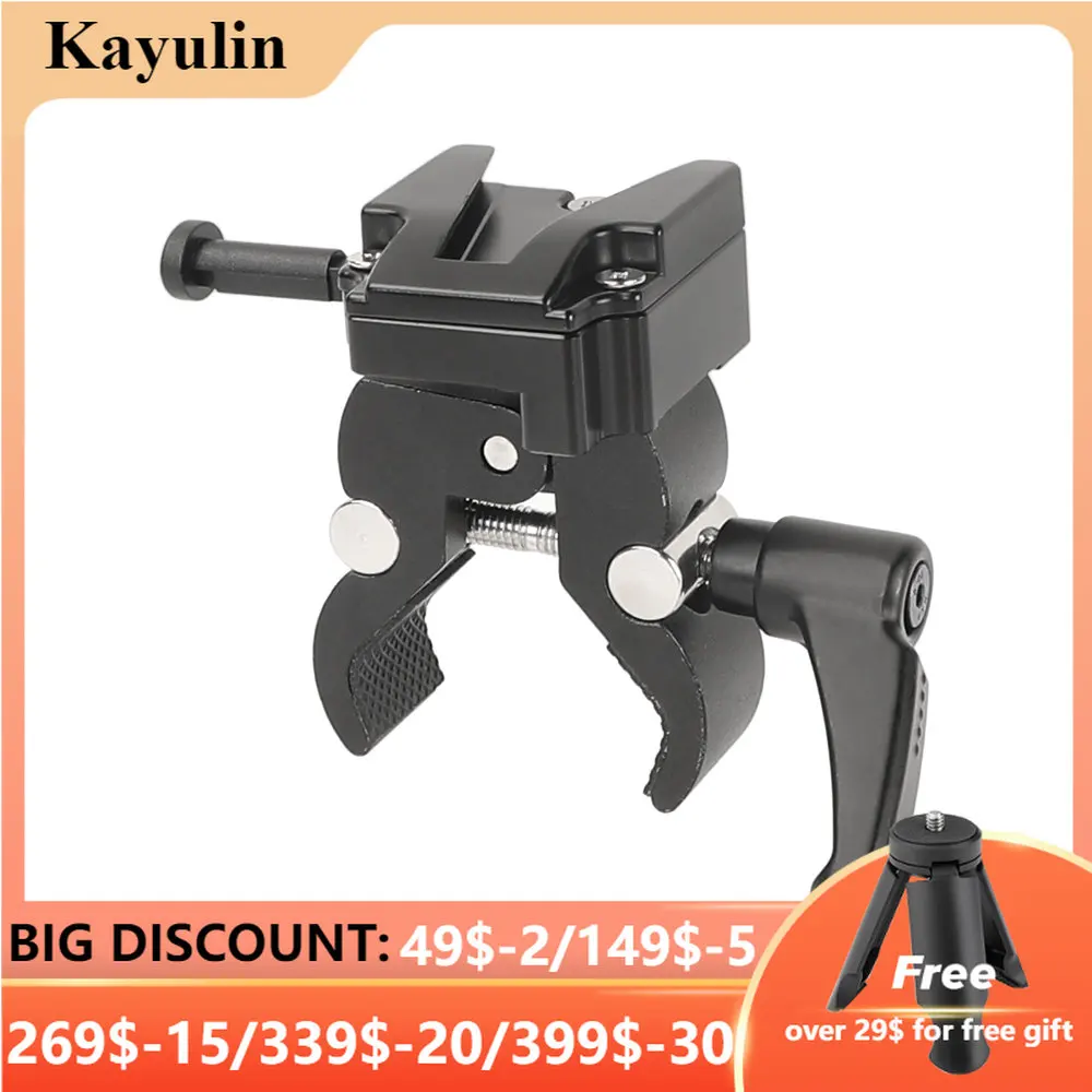 Kayulin Super Crab Clamp With Universal V-Lock Mount Quick Release Adapter For DSLR Camera Battery Photo Studio Accessory
