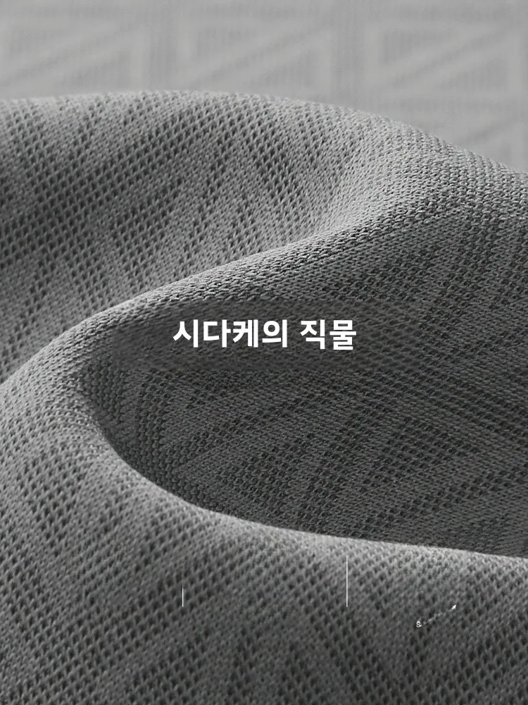 [Клетчатая стрейч] футболка Shanshan с лацканами и длинными рукавами мужская года