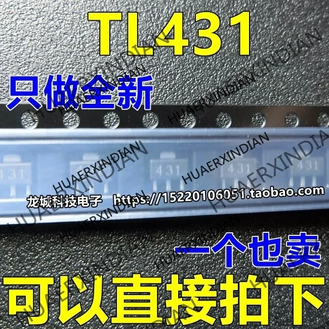 

10PCS/LOT NEW TL431 431 SOT-89 in stock