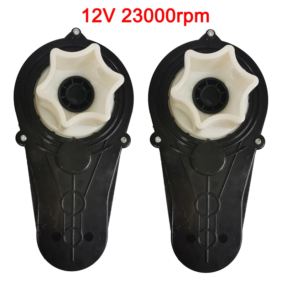 Детский Электрический автомобильный редуктор четырехугловой двигателя