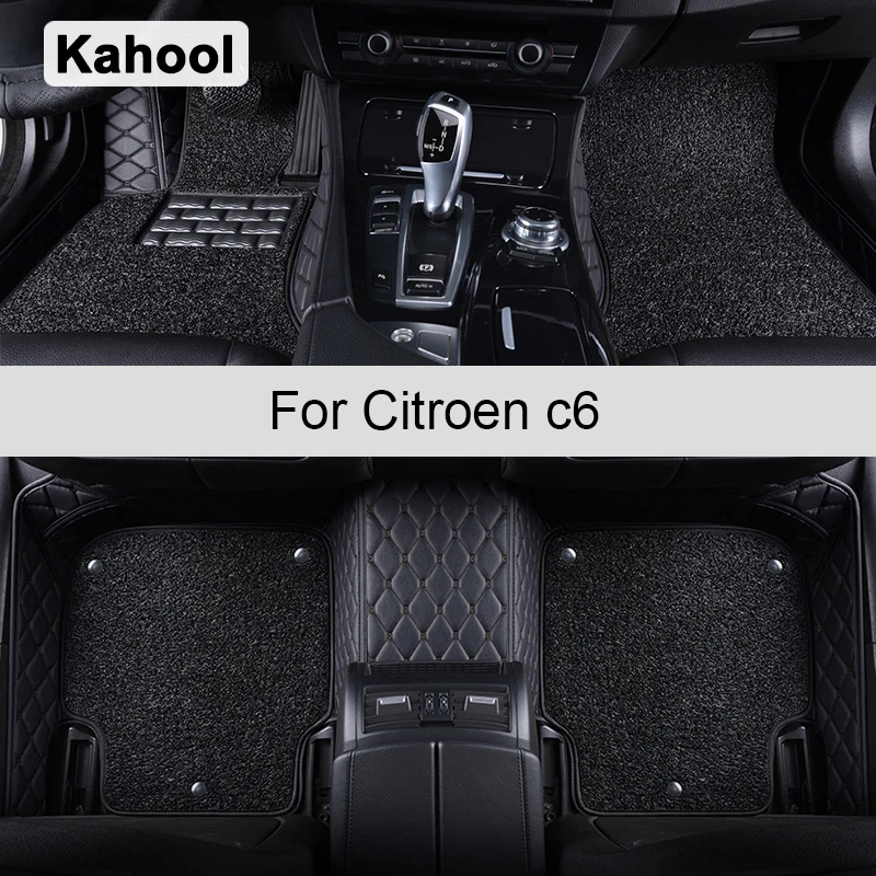 

Kahool Car Floor Mats For Citroen C6 Foot Coche Accessories Carpets