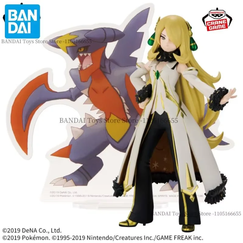 Оригинальные фигурки Bandai Banpresto Pokemon Masters EX PANEL SPECTACL Cynthia, аниме-фигурки, мультяшные игрушки, куклы, модели, статуэтки. (art.: 3920dcbc6f4f7) - 3920dcbc6f4f7