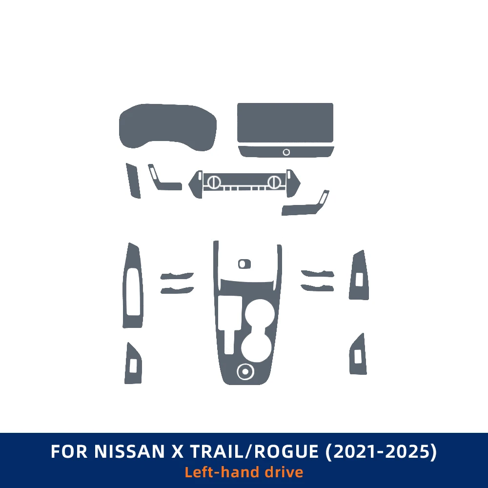 Для Nissan X-trail Rogue 2021 2022 2023 2024 2025 TPU пленка для салона автомобиля, центральной консоли, экрана навигации, прозрачная пленка