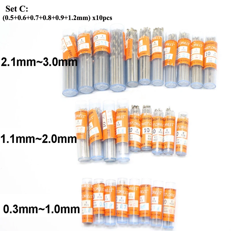 Набор сверл из быстрорежущей стали с прямым хвостовиком, 10-60 шт., 0,3-3,9 мм