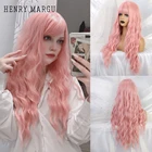 Светло-розовые синтетические парики с эффектом омбре и челкой, парики с длинными волнистыми натуральными волосами, парики для косплея для вечеринки для женщин, термостойкие