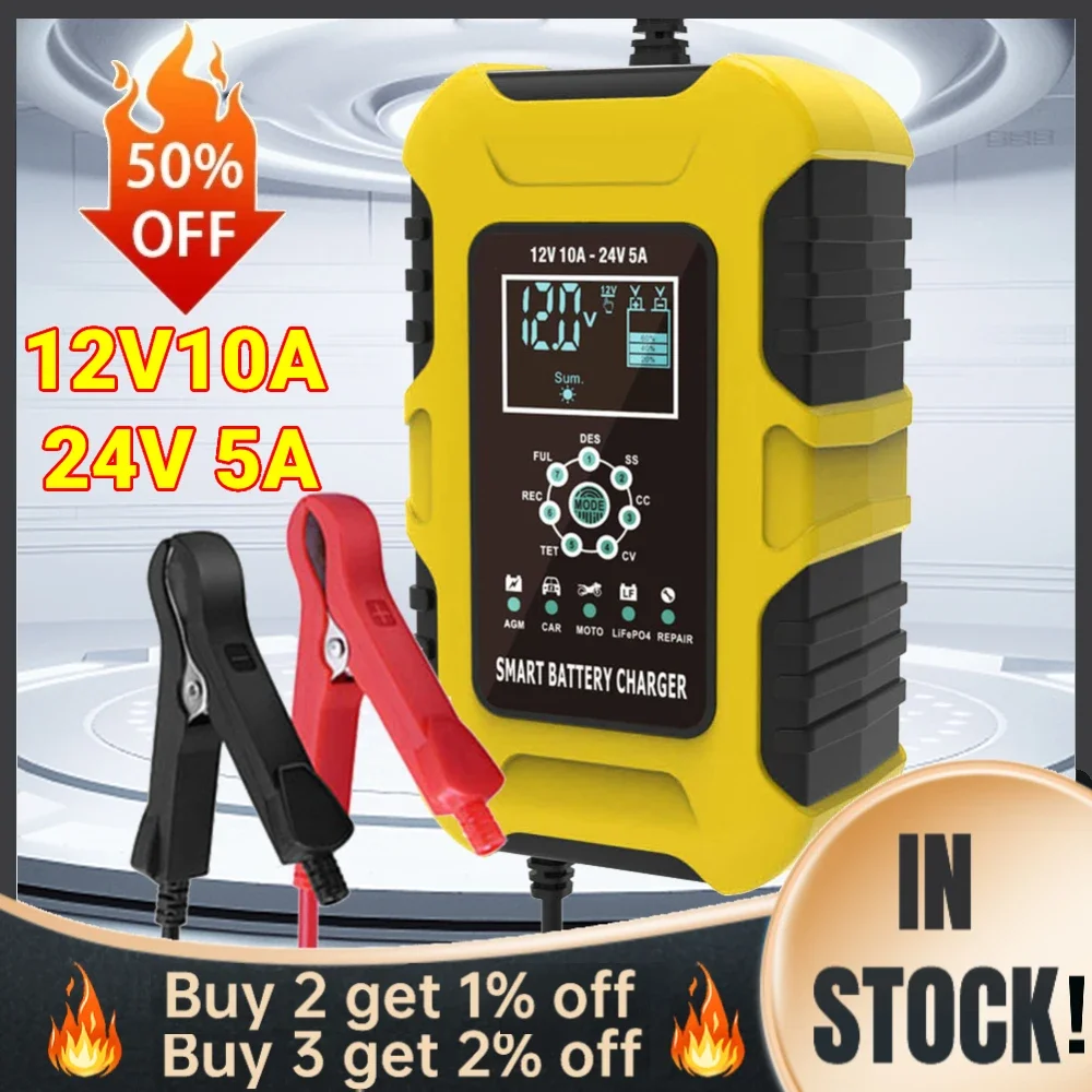 Автомобильный усилитель с ЖК-дисплеем электрическое зарядное устройство 7