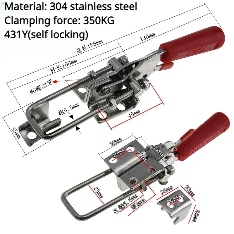 

Самоблокирующийся зажим для крепления из нержавеющей стали 304