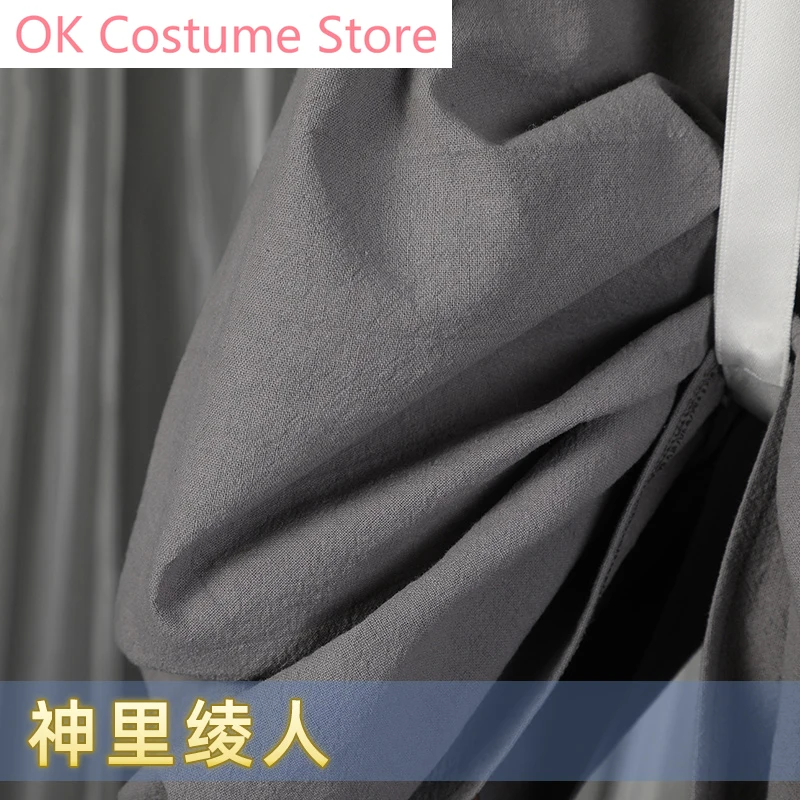 Костюм для косплея из аниме Genshin Impact Kamisato Ayato