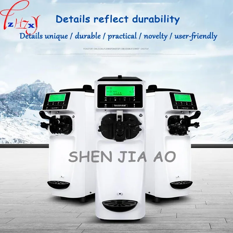 12-16л/ч коммерческая машина для приготовления мороженого мягкого подходит