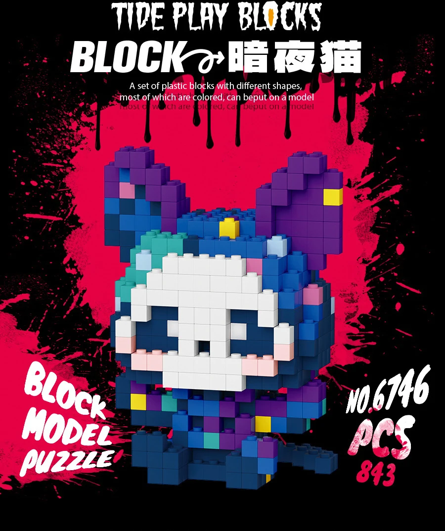 Креативные фигурки ночных эльфов микро-Алмазный Блок мультяшный нанокирпич