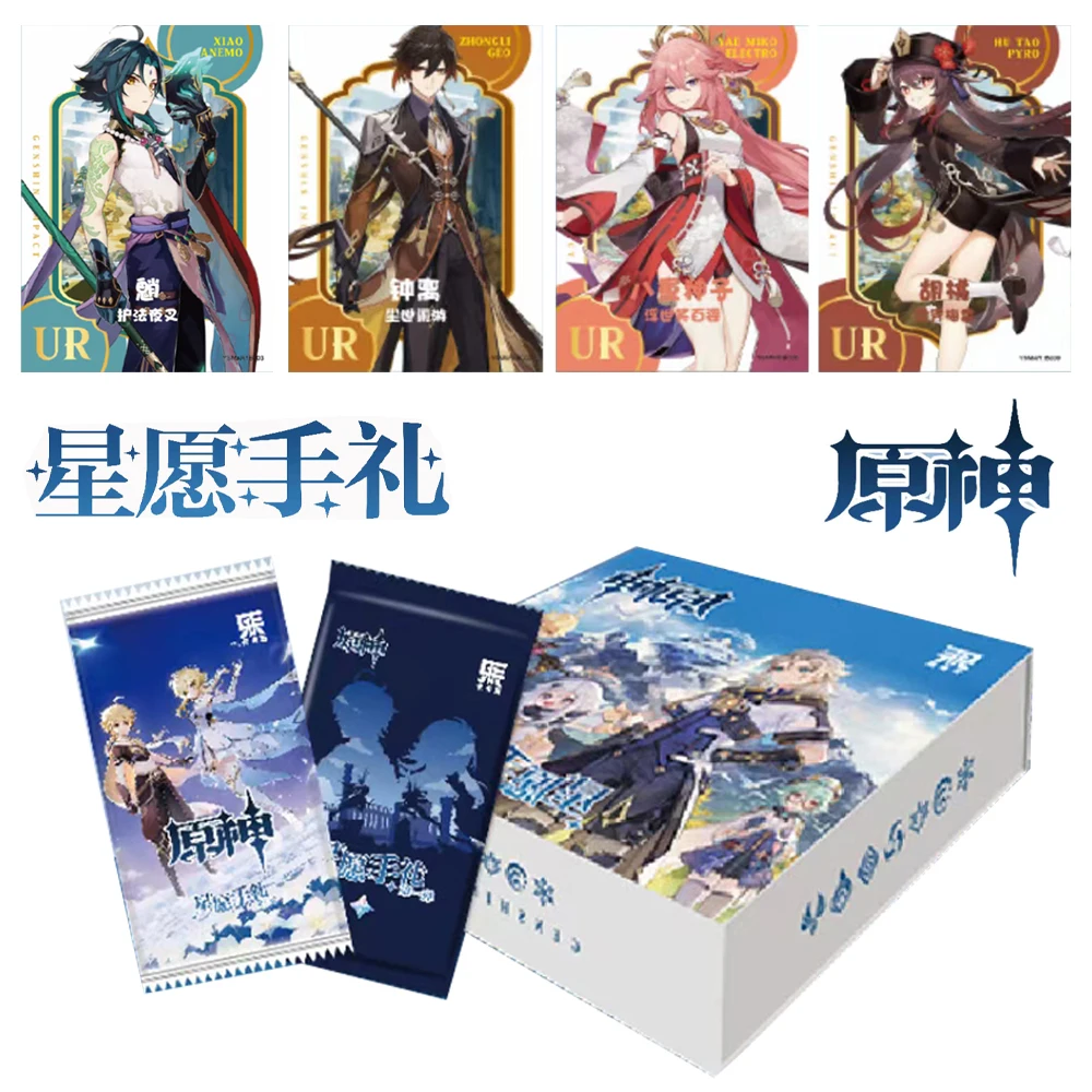 Новые ударопрочные карты KaKaLe Genshin игрушка Yae Miko Kamisato Ayaka Xiao колода настольная игра