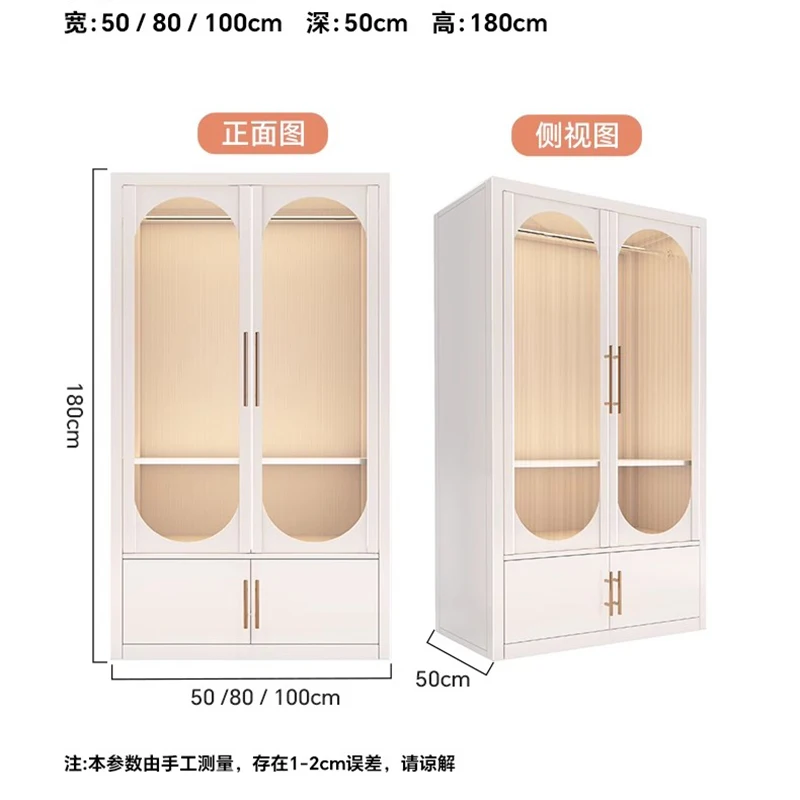 Шкаф-органайзер для спальни шкафы кровати комнаты органайзеры хранения мебели