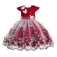 summer girls wedding dress kids butterfly%c2%a0appliques sleeveless pageant party gown children bridesmaid princess costume clothes