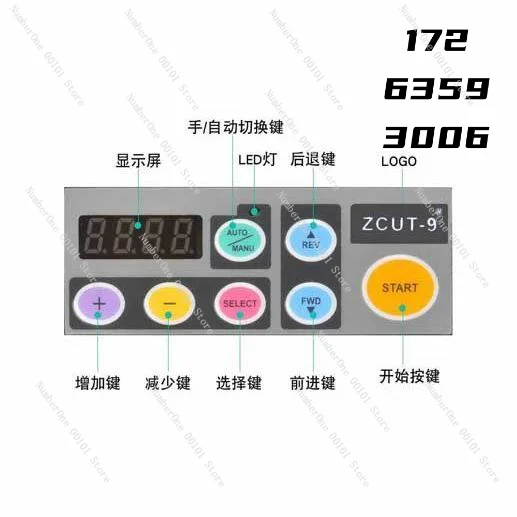 Устройство для резки ленты устройство бумаги высокотемпературный клей