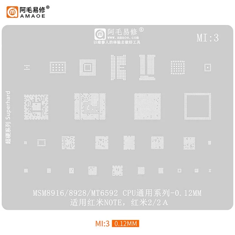 Amaoe MI3 BGA Reballing Stencil For Xiaomi Redmi 2 2A Note MSM8916 8928 MT6592 CPU Tin Planting Net 0.12MM Steel Mesh
