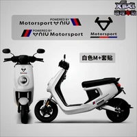 stickers for niu electric scooter m