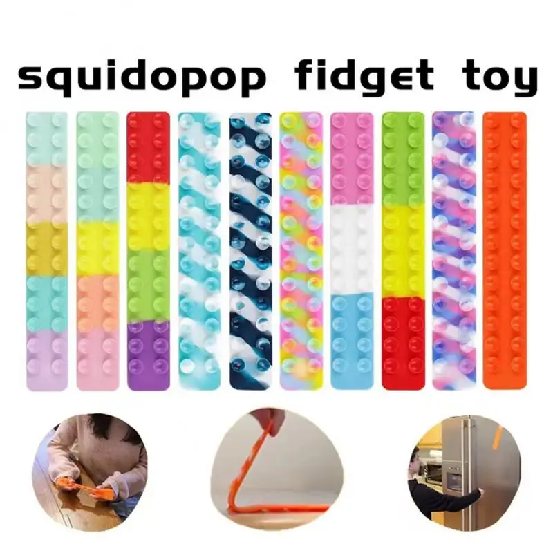 Силиконовая игрушка на присоске квадратная мягкая игрушка-антистресс для детей -