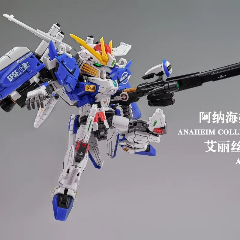 Фото В наличии: Набор пластиковых моделей ANAHEIM Toys ALICE-01EX EX-Adelais First Edition MXSD, оригинальная модель для сборки меха. №3