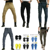 volero motorcycle riding pants loose straight locomotive protective jeans moto knight casual overalls trousers five colors