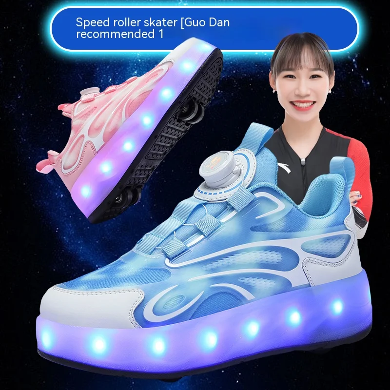 

NEW four-wheeled walking shoes for girls and boys, two-wheeled invisible pulley shoes, rechargeable light wheel shoes, children'