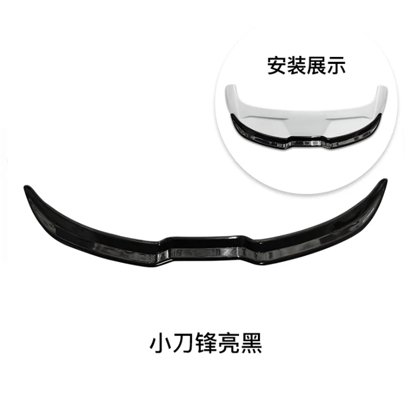 

Для Ford Focus MK4 ST-Line спойлер удлинитель для хэтчбека тюнинг заднего крыла Sinetickers ABS автозапчасти 2019 2020 2021