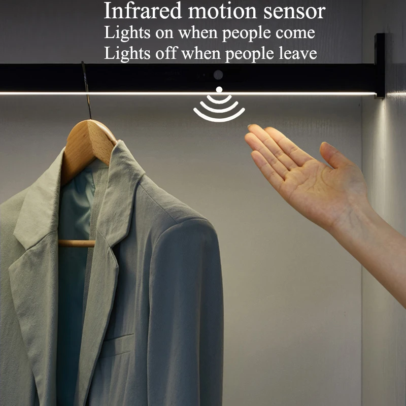 Умный инфракрасный светильник с датчиком движения