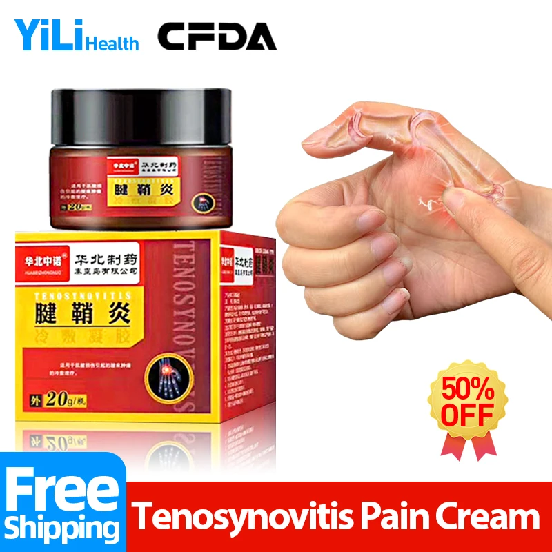

Tenosynovitis крем для снятия боли при артрите на запястье пальцах китайская медицина 80 мл с коробкой одобрено CFDA 20 г