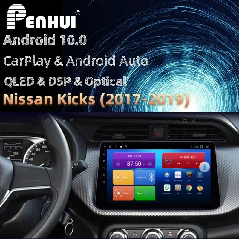 

Автомобильный DVD-плеер на Android для Nissan Kicks (2017-2019), автомобильное радио, мультимедийный видеоплеер, навигатор GPS, Android 10,0, двойной разъем Din