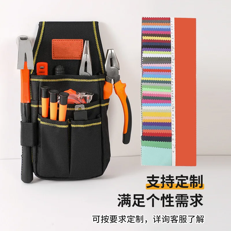 Многоцелевой практичный водонепроницаемый утолщенный и износостойкий