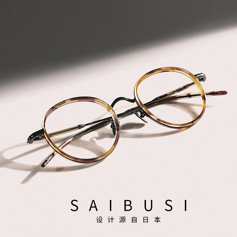 Очки в ретро-стиле для мужчин и женщин, классические круглые оптические аксессуары для чтения при близорукости, Топ-качество