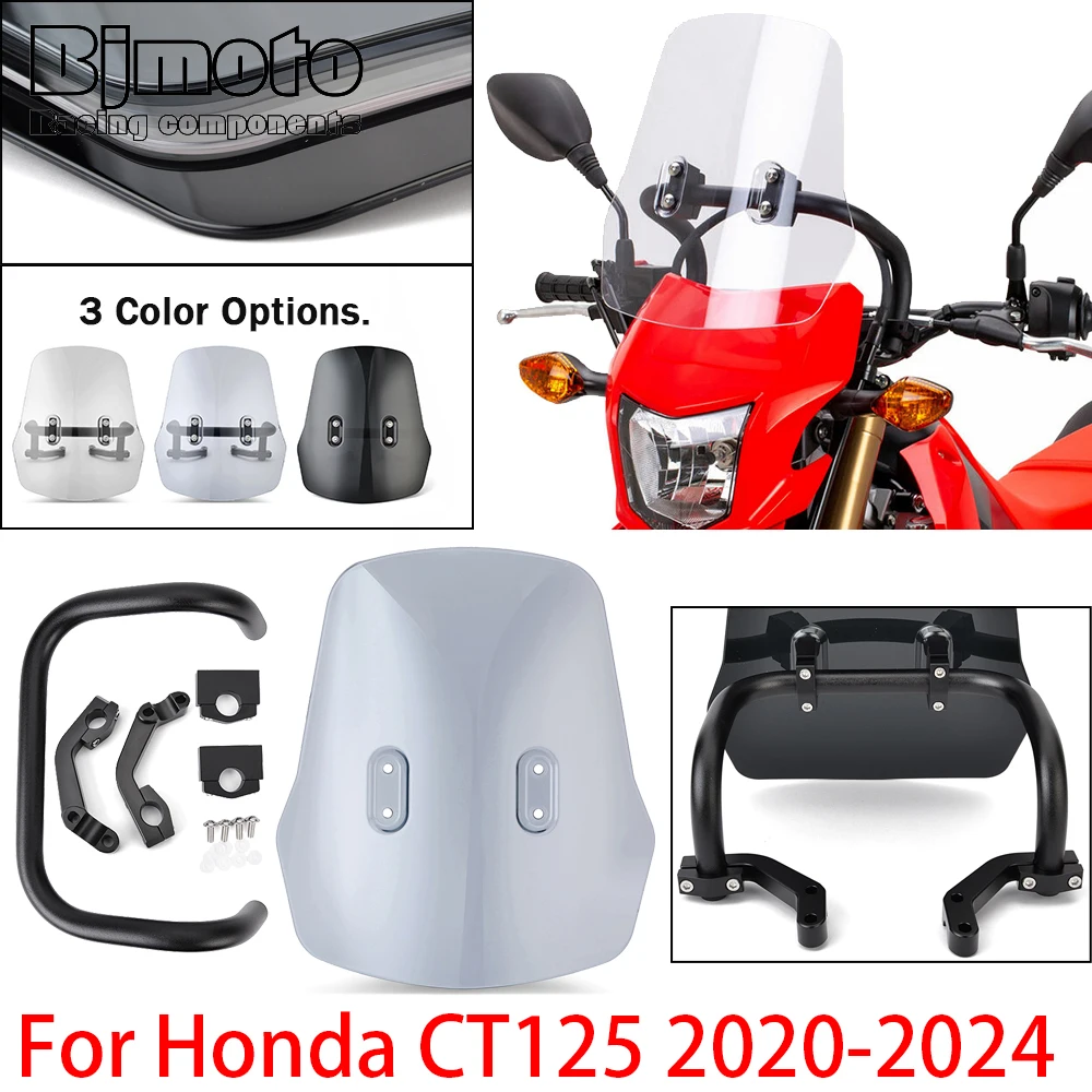 Лобовое стекло CT125 CT 125 2023 2024 для мотоцикла уличного велосипеда ветровое Honda CT-125 2020